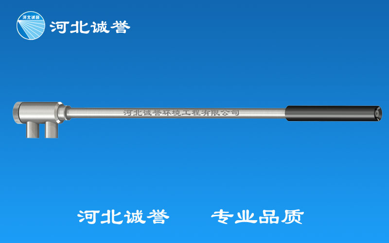 電廠(chǎng)脫硝噴槍